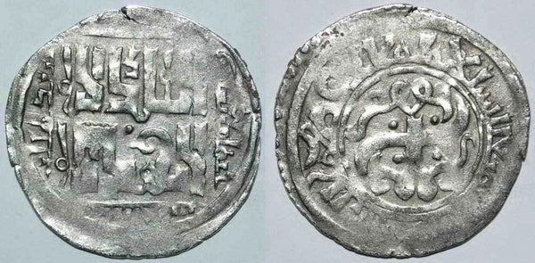 Scarce large silver dirham, temp. Qaidu (1269-1302), 685 AH, Otrar, Ogedeid Mongols