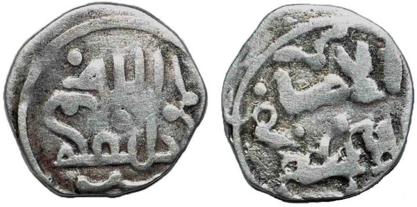 Very rare silver dirham from Kaiyalyq, Mongol Empire, 1240's-1260's