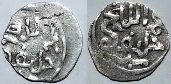 Very rare mule silver dirham from Kaiyalyq, Mongol Empire, 1240's-1260's
