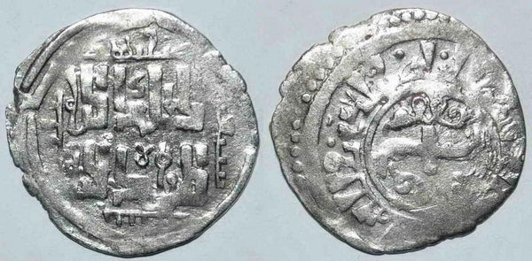 Scarce large silver dirham, temp. Qaidu (1269-1302), 677 AH, Otrar, Ogedeid Mongols