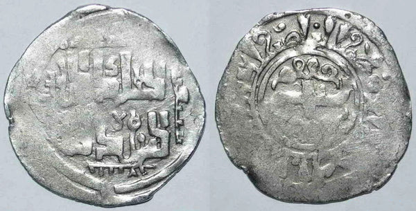 Scarce large silver dirham, temp. Qaidu (1269-1302), 677 AH, Otrar, Ogedeid Mongols