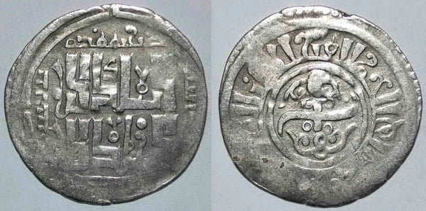 Scarce large silver dirham, temp. Qaidu (1269-1302), Otrar, Ogedeid Mongols