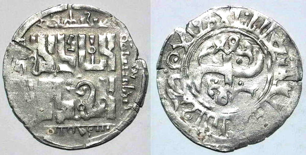 Scarce large silver dirham, temp. Qaidu (1269-1302), 685 AH, Otrar, Ogedeid Mongols