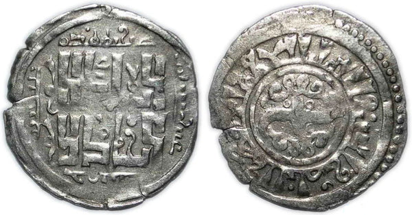 Scarce large silver dirham, temp. Qaidu (1269-1302), 685 AH, Otrar, Ogedeid Mongols