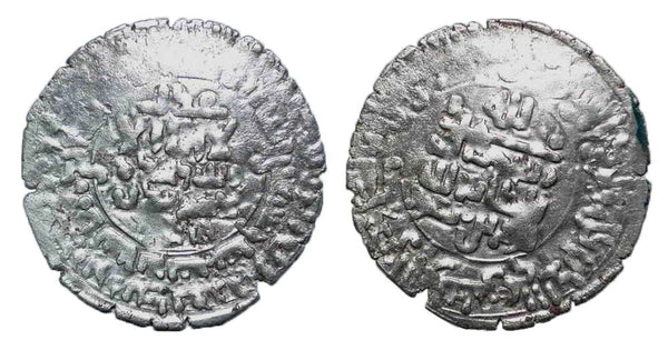 Broad silver dirham of Nuh III bin Mansur (976-997), 370s AH, Shash, Samanid Empire