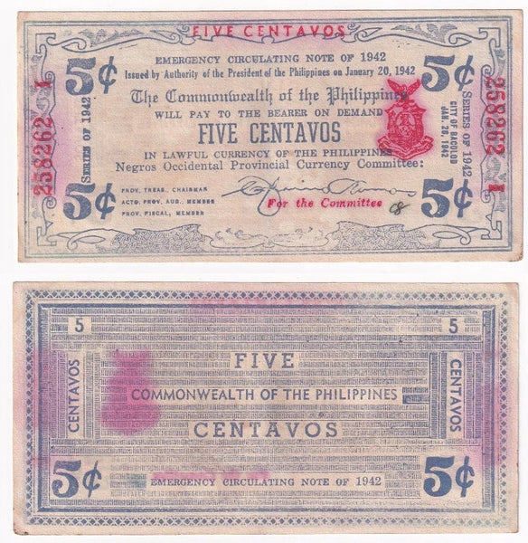 Scarce emergency 5-centavos, 1942, Negros Occidental, Philippines (P#S641)