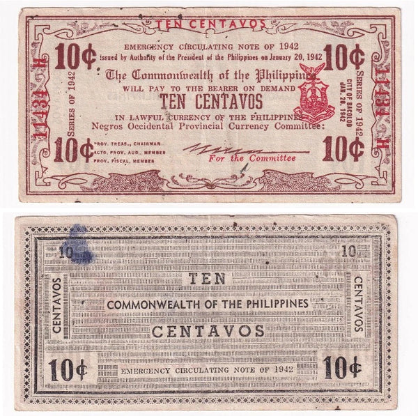 Scarce emergency 10-centavos, 1942, Negros Occidental, Philippines (P#S643)
