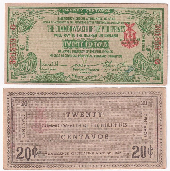 Scarce emergency 20-centavos, 1942, Negros Occidental, Philippines (P#S644)