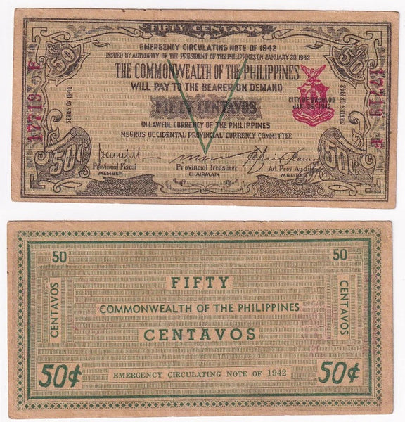 Scarce emergency 50-centavos, 1942, Negros Occidental, Philippines (P#S645)