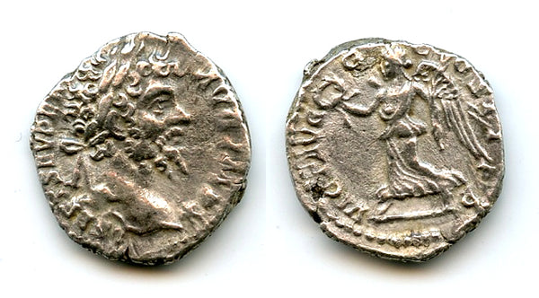 Silver denarius of Septimius Severus (193-211 CE), Roman Empire (RIC 120c)