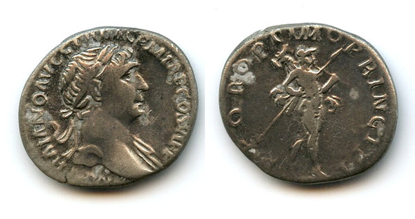 Silver denarius, Trajan (98-117 CE), Rome mint, Roman Empire (RIC 269)