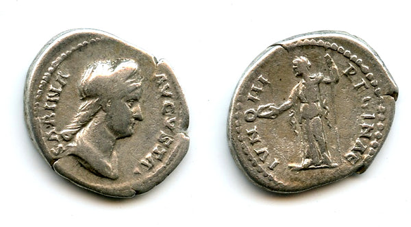 Scarce IVNONI REGINAE silver denarius, Sabina (d.136 CE), Roman Empire (RIC 395a)