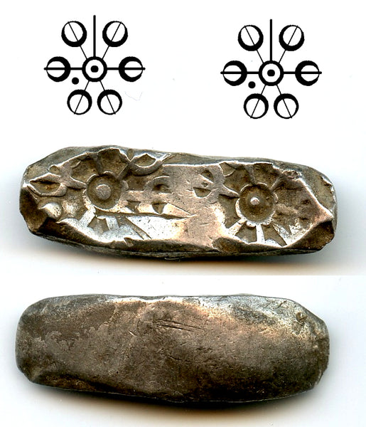 Silver shatamana, Gandhara (c.600-500 BC), India - FIRST Indian coin issue every struck!