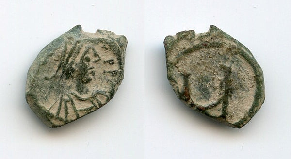 Scarce pentanummium of Phocas (602-610 CE), Constantinople, Byzantine Empire