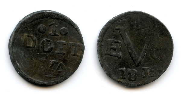 Local issue tin duit, 1814, British Occupation of Java (1811-1816), Indonesia
