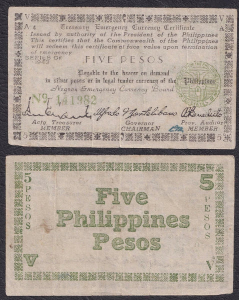 Scarce 5-pesos, Free Negros Emergency currency, 1943, Negros Island, Philippines (P#S662)