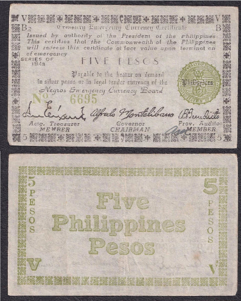 Scarce 5-pesos, Free Negros Emergency currency, 1943, Negros Island, Philippines (P#S662)