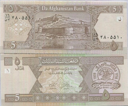 Uncirculated 5-afghanis note, 2002, Afghanistan (Pick-66)