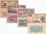 Set of 4 uncirculated notes - 5, 10, 50 Sen and 1 Yen, Japan, 1942-1948 (Pick-52, 53, 61, 85)