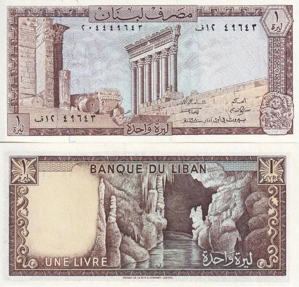 Crisp uncirculated 1 Livre, 1980, Lebanon  (Pick-61c)