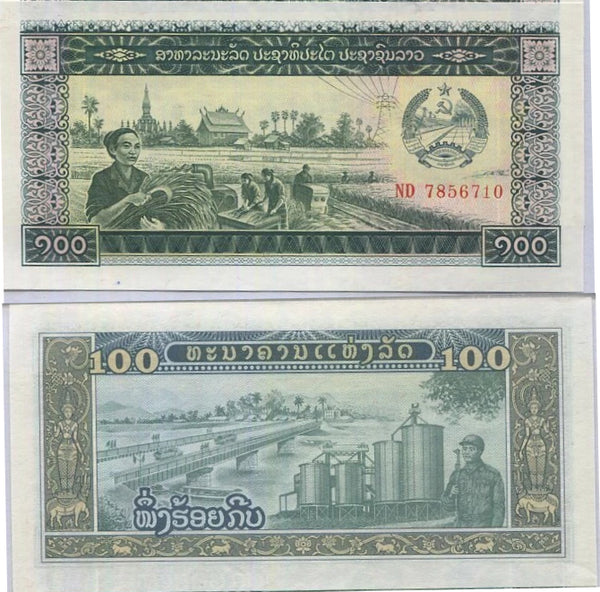 Uncirculated 100-kip, 1979, Laos (Pick-30)