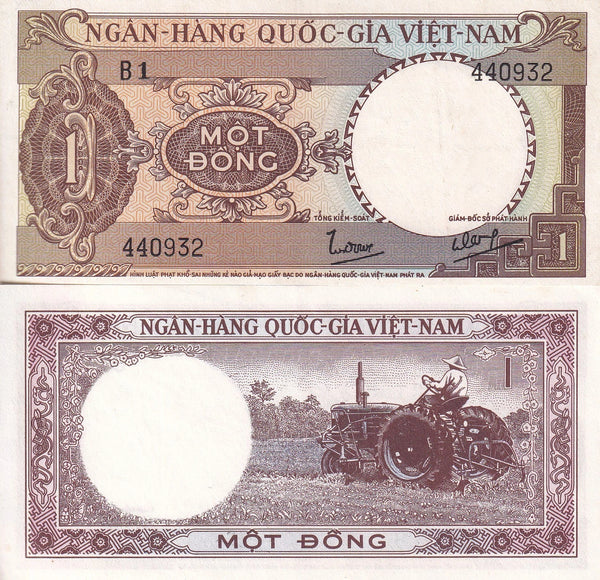 Uncirculated 1-dong note, 1964, South Vietnam (Pick-15)