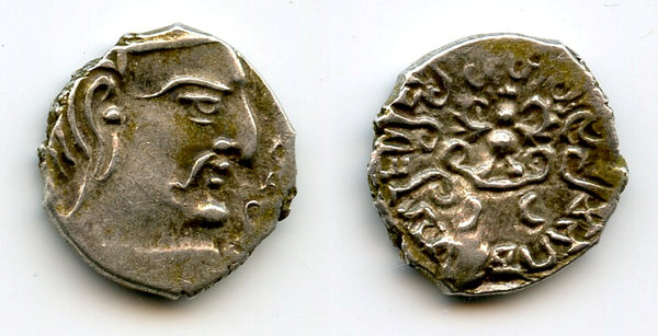 Rare silver drachm of Chandragupta II (c.375-413 CE), Gupta Empire, NW India