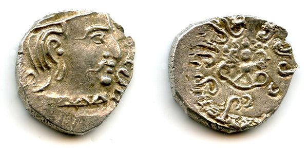 Rare silver drachm of Chandragupta II (c.375-413 CE), Gupta Empire, NW India