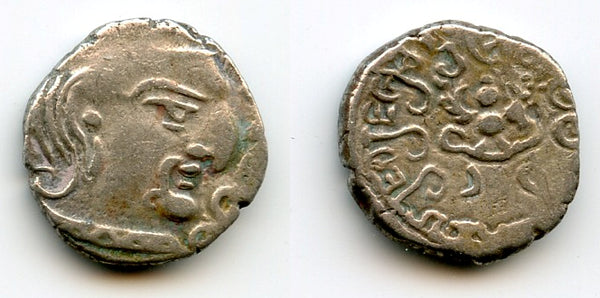 Rare silver drachm of Chandragupta II (c.375-413 CE), Gupta Empire, NW India