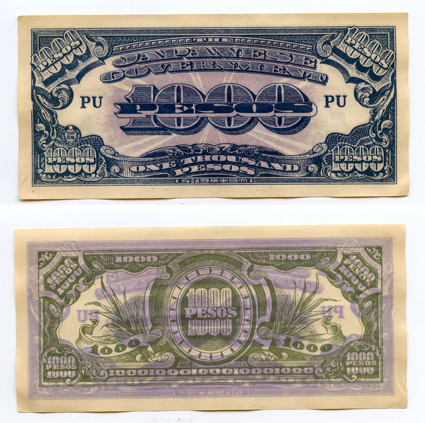 aUNC 1000-pesos, 1945 WWII Japanese Occupation of Philippines (Pick#115)