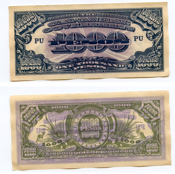 aUNC 1000-pesos, 1945 WWII Japanese Occupation of Philippines (Pick#115)