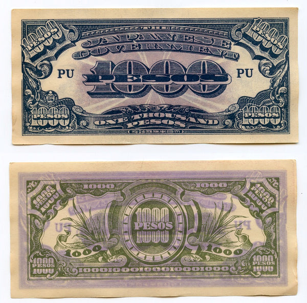 Nice 1000-pesos, 1945 WWII Japanese Occupation of Philippines (Pick#115)