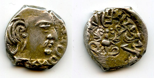 Very early AR drachm, Kumaragupta (c.407-51 CE), Khambat?, Gupta Empire, India (F/T#3)