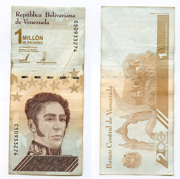 1 million bolivares, 2020, Venezuela (TBB#384)