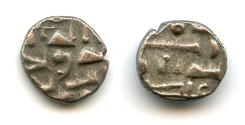 RRR silver damma of Abdallah III (early 1000's), Habbarid Sindh, medieval India