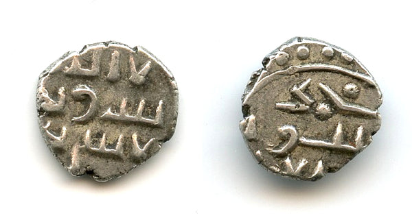 Late silver damma of Amir Ahmed (late 900's CE), Habbarids of Sindh