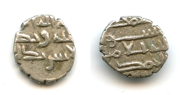 Silver damma of Amir Ahmed (late 900's CE), Habbarids of Sindh
