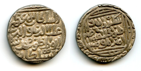 Silver tanka of Muhammad II (1296-1316), [70]7 AH, Dar al-Islam, Sultanate of Delhi, India