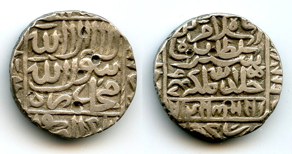 Silver rupee of Islam Shah (1545-52), 957 AH, Gwaliar, Delhi Sultanate, India (D-961A)