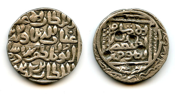 Scarce silver tanka of Bahadur (1320-24), 721 AH, Bengal Sultanate, India
