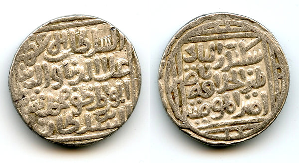 Silver tanka of Muhammad II (1296-1316), Sultanate of Delhi, India