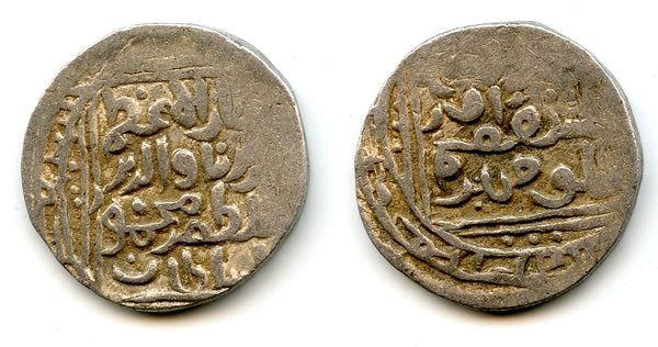 Scarcer tanka of Mahmud (1246-1266), Dehli, Sultanate of Dehli, India (D-138)