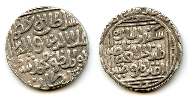 Silver tanka of Muhammad II (1296-1316), 69x, Hadrat Dehli, Sultanate of Delhi, India