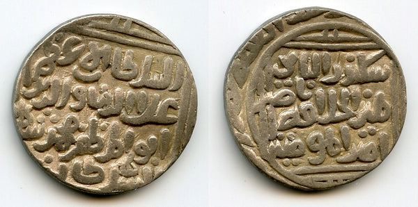 Silver tanka of Muhammad II (1296-1316), Hadrat Dehli, Sultanate of Delhi, India