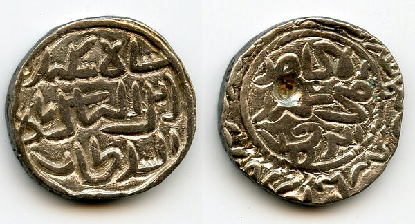 Quality AR tanka, Sikandar (1357-89), 761 AH, Firuzabad, Bengal Sultanate, India (B-165)