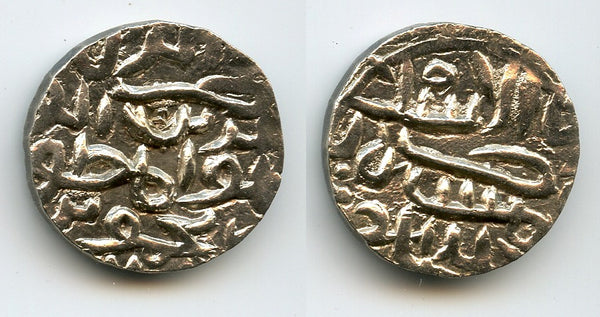 Unlisted silver tanka of Mahmud (1433-1459), NM, ND, Bengal Sultanate, India (B-450 var)
