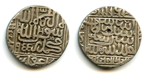 Silver rupee of Islam Shah (1545-52), 955 AH, Shergarh, Delhi Sultanate, India (D-973)