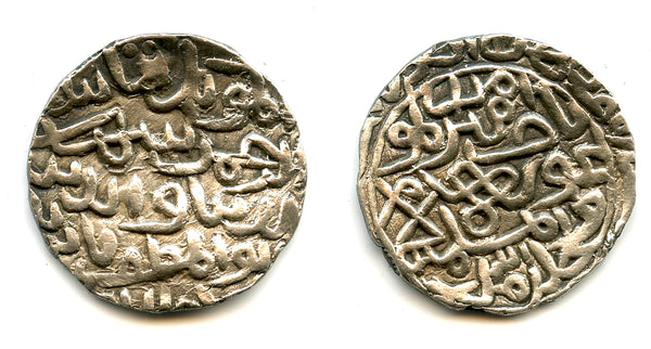 Rare silver tanka of Bayazid (1412-14), Firuzabad, Bengal Sultanate, India (B-280)