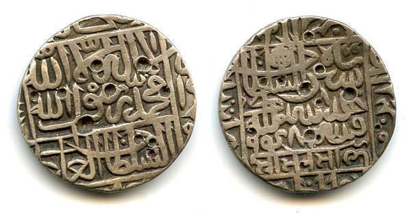 Silver rupee of Sher Shah Suri (1538-1545 AD), Jahanpanah type, Delhi Sultanate (D-809)