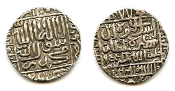 Enigmatic "1477" AR rupee of Islam Shah (1545-52), 955 AH, Delhi Sultanate, India (D-980)